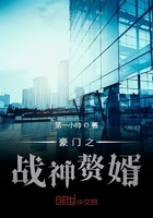 ����֮ս��׸��