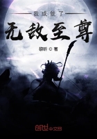 �ҳɾ����޵�����