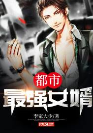 ������ǿŮ��