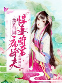 ҩ����԰�������ȱ�������