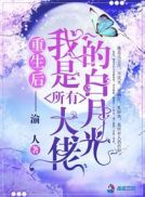 �������������д��еİ��¹�