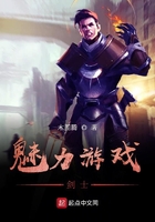 ������Ϸ��ʿ