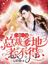 һ̥�������ܲõ����ǲ���