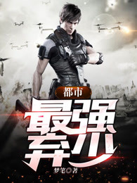 ������ǿ����