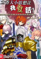 �����С�������Ҹ���