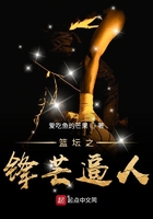 ��̳֮��â����