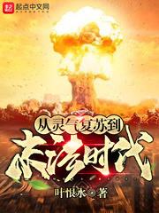 ���������յ�ĩ��ʱ��