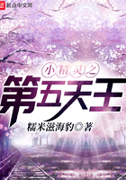 С����֮��������