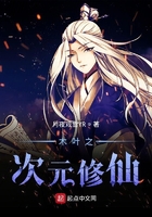 ľҶ֮��Ԫ����