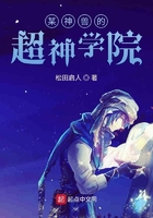 ĳ���޵ĳ���ѧԺ