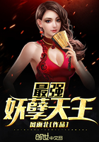 ��ǿ��������