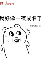 �Һ���һҹ������