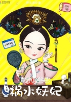 �崩��ү�Ļ�ˮ����