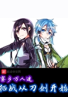 ��ս�ӵ�����ʼ