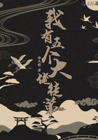 �����������ͽ��