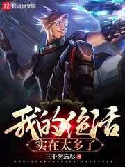 �ҵľ���ʵ��̫����