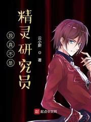 ���治�Ǿ����о�Ա