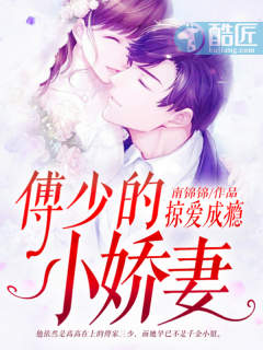 �Ӱ���񫣺���ٵ�С����(����:�����⶯�����ٳ����)