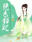 ��ɫ����