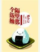 �����Ǹ���Ͱ