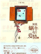 �����ţ�а���