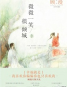 ΢΢һЦ�����