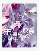 ĩ������֮�ڻ���Ϯ