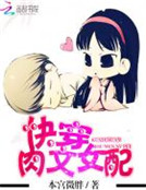 �촩�ڻ�Ů��