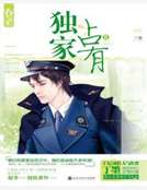 ����ռ��