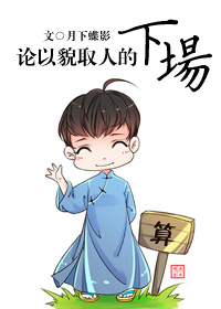 ����òȡ�˵��³�