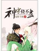 ��ľ�Ӳ���