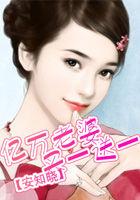 ����������һ��һ