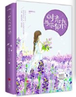 ʱ��������Ⱦ