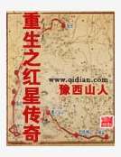 ����֮���Ǵ���