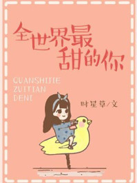 ȫ�����������