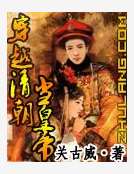 ��Խ�峯���ʵ�