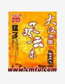 �󺺵۹�����¼