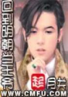 �ص���������ү