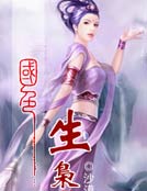 ��ɫ����