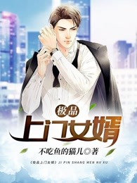 ��Ʒ����Ů��