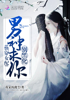 �촩֮������ô�ֺڻ���