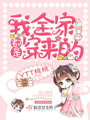 ��ȫ�Ҷ��Ǵ�����