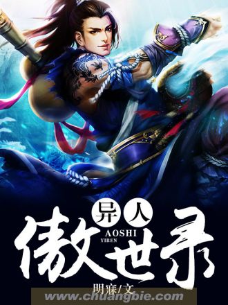 ���˰���¼