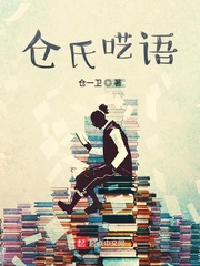 ����߽��