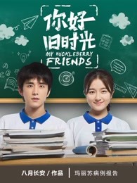 ��ã���ʱ��