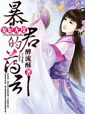 �����޶ȣ�������ҩ��