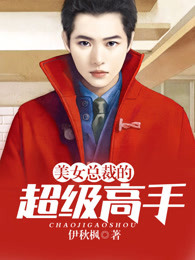 ��Ů�ܲõĳ�������