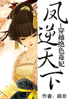 �������£���Խ֮��ɫ����