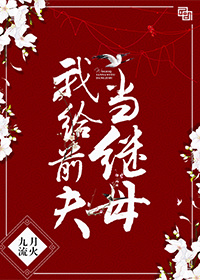 �Ҹ�ǰ�򵱼�ĸ