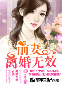 ǰ�������Ч